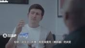 被剥夺袖标！马奎尔：我不是滕哈赫的队长，我感觉自己对他不重要