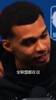 NBA修改选秀规则后 连获前四不再 马刺的重建方式将难以复制